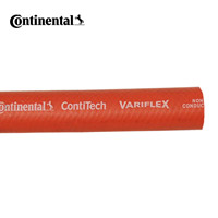 耐油水氣管VARIFLEX300 （Wingfoot300）